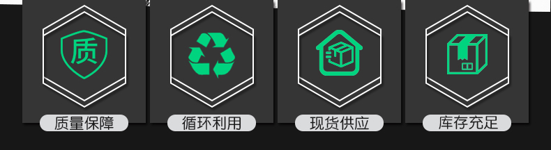 煤质粉状活性炭