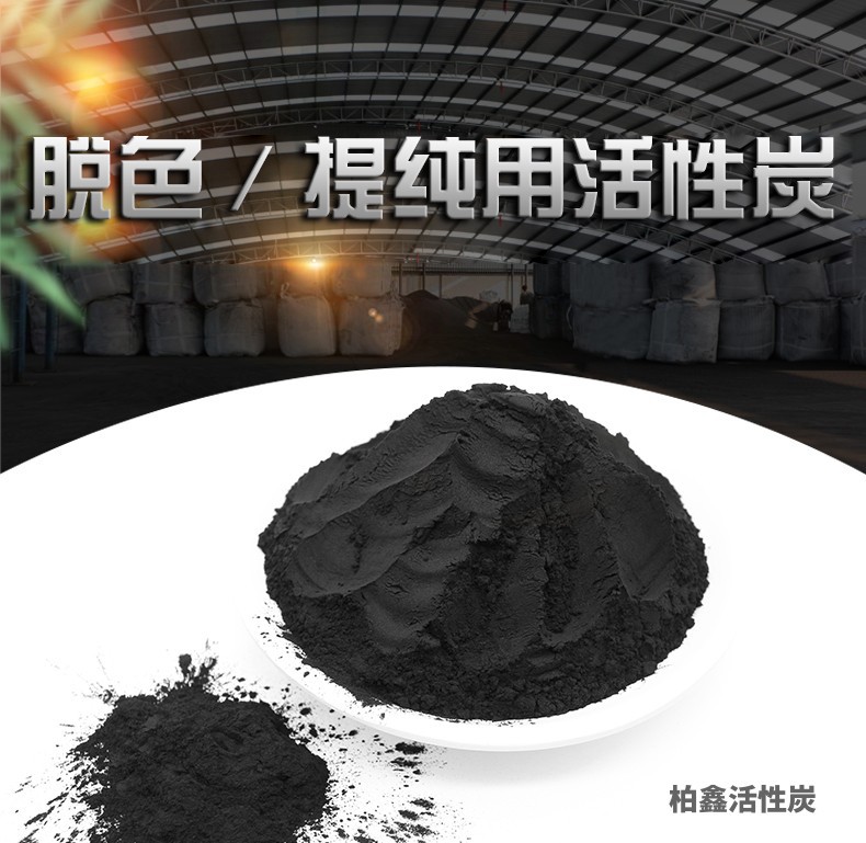 提纯0000.jpg