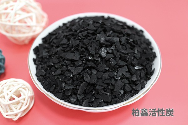 果壳活性炭